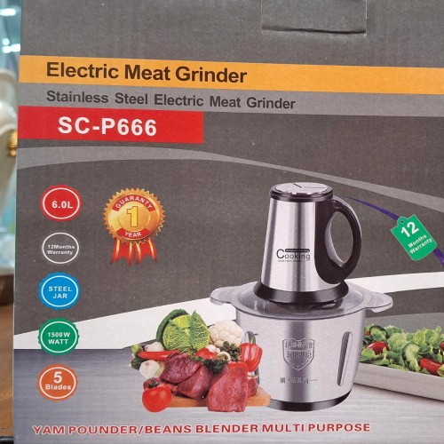 خردکن مارک کوکینگ SCP-666 کدt484