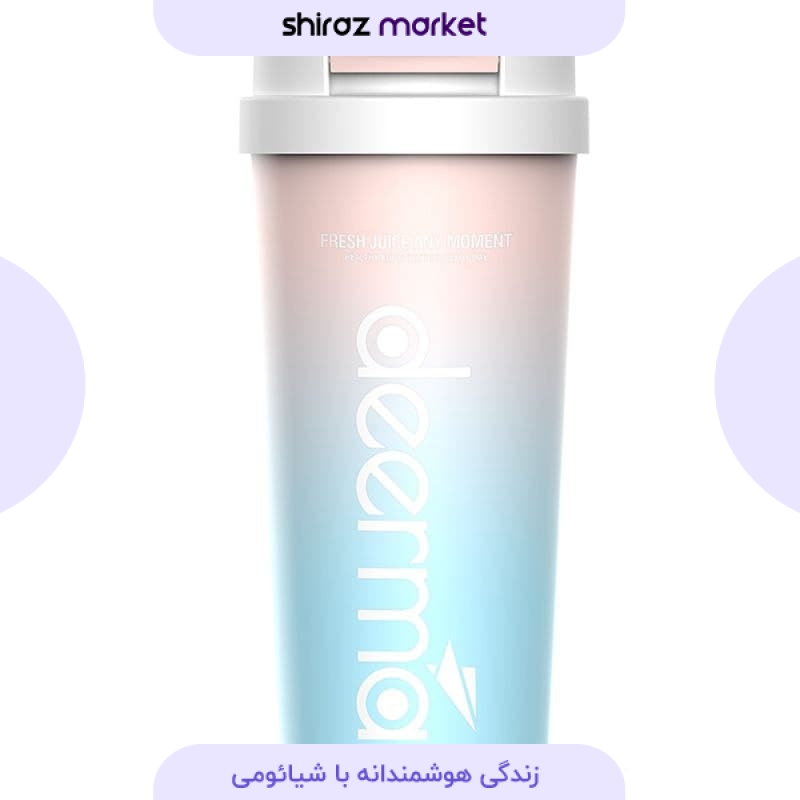 مخلوط کن برقی شیائومی Deerma قابل حمل مدل DEM-NU90 - شیراز مارکت