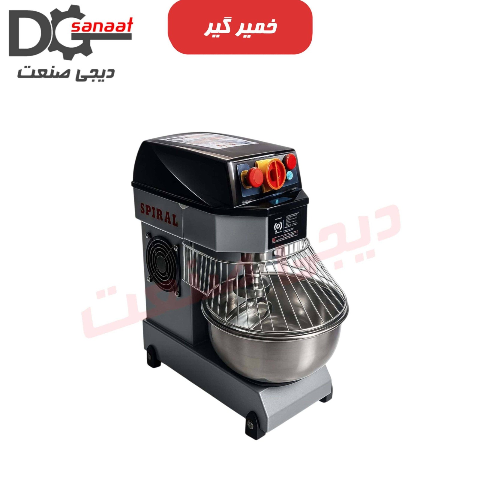 خمیرگیر اسپیرال 3 کیلویی