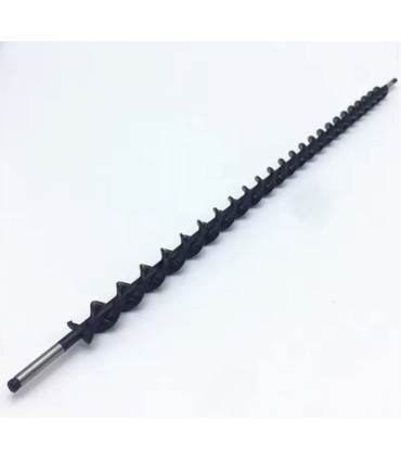همزن ضایعات ریکو 1060/2060 - سایز کوچک