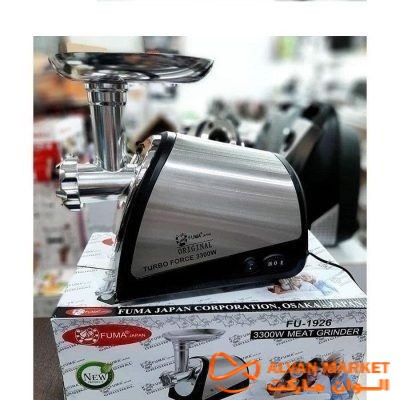 چرخ گوشت فوما ژاپن مدل FUMA FU-1926 تک و عمده کدG5340