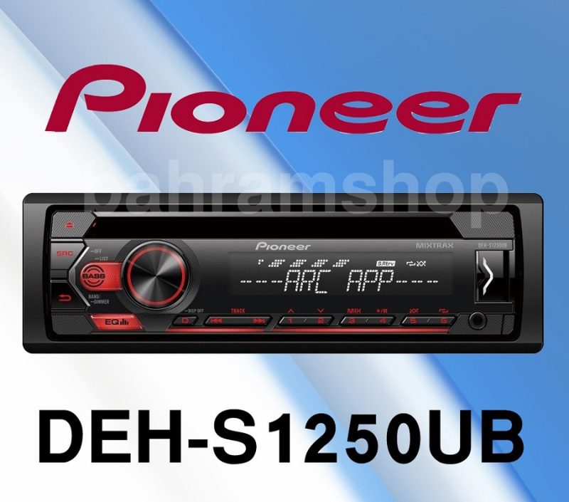 Pioneer DEH-S1250UB راديوپخش پايونير ۱۲۵۰