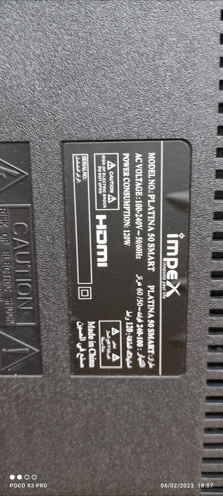 main board مین برد تلویزیون 50ماتریکس (impex)