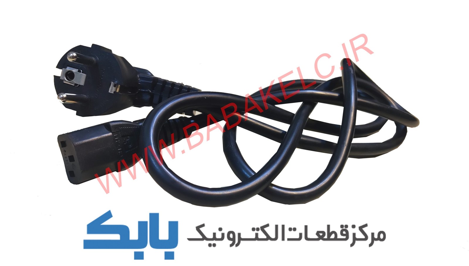 کابل برق PC قوی