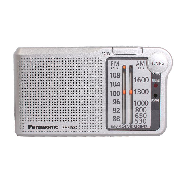 رادیو پاناسونیک مدل RF-P150D