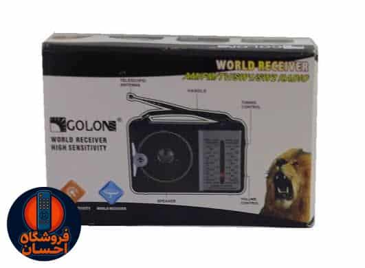 رادیو GOLON_608ACW