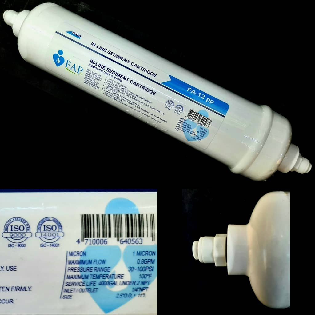 فیلتر یخچال ساید الیافی یک میکرون FAP