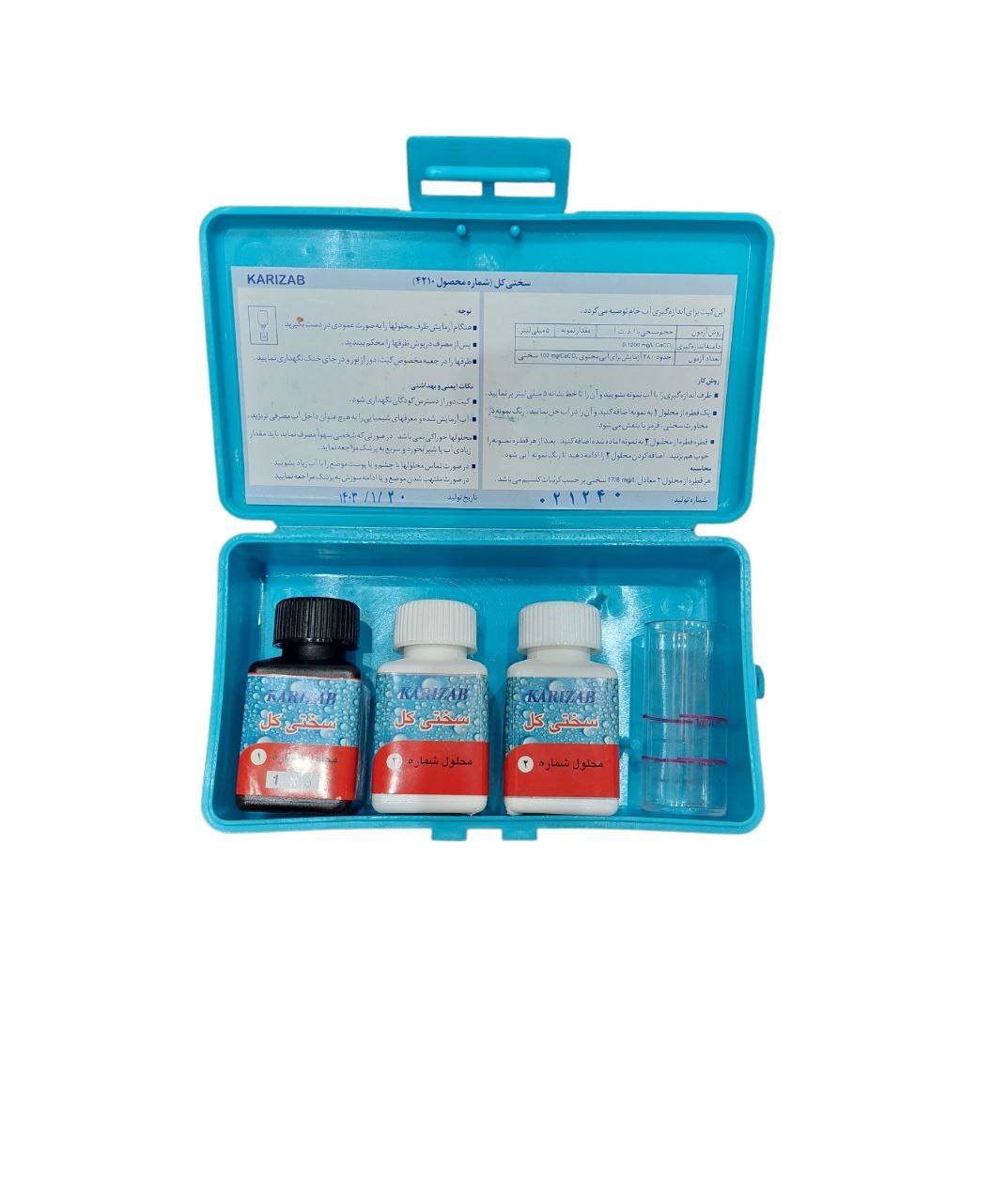 کیت سختی کل 4210 (آبهای تصفیه نشده)