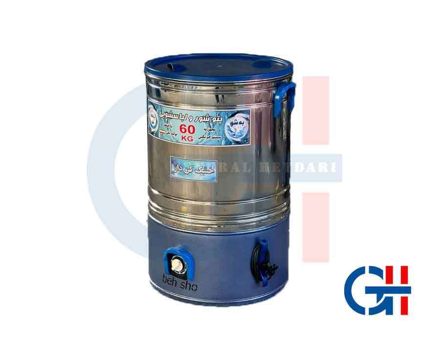 پتوشور ۶۰ کیلویی پارس مدل خشک کن دار (اصلی)