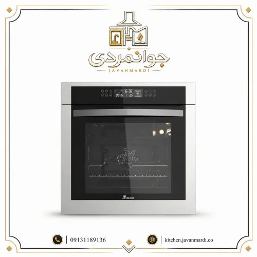 فر برقی 0022