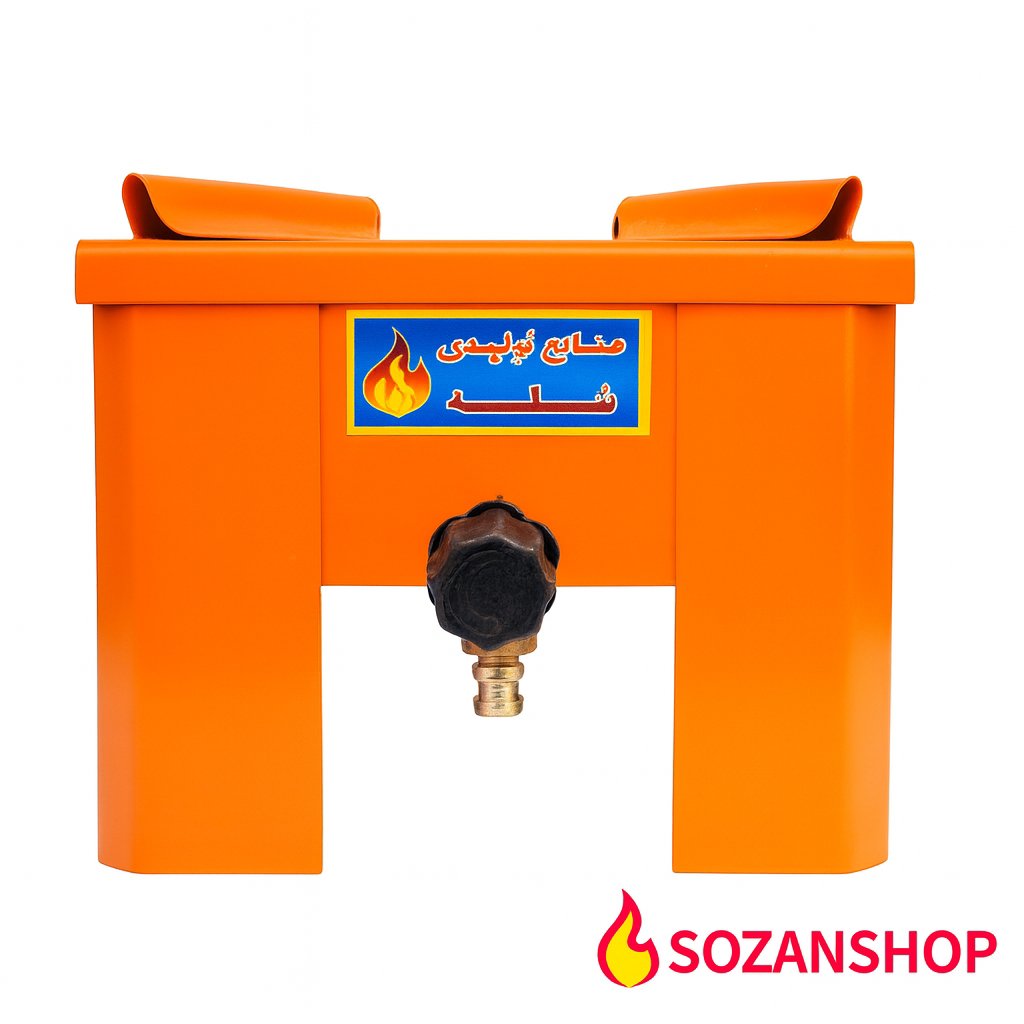 اجاق 20*20 چهارگوش ورق