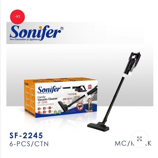 جارو برقی پرتابل سونیفر( Sonifer ) مدل 2245
