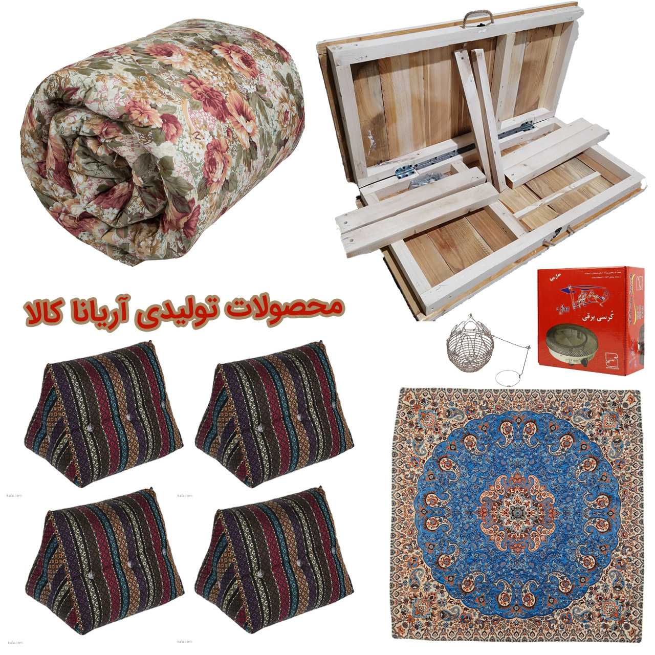 کرسی مدل leeko35_90 مجموعه9عددی نسیم