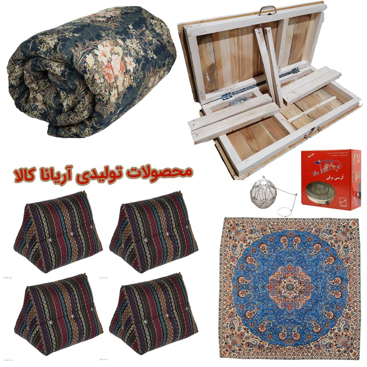 کرسی مدل leeko35_90 مجموعه9عددی یلدا