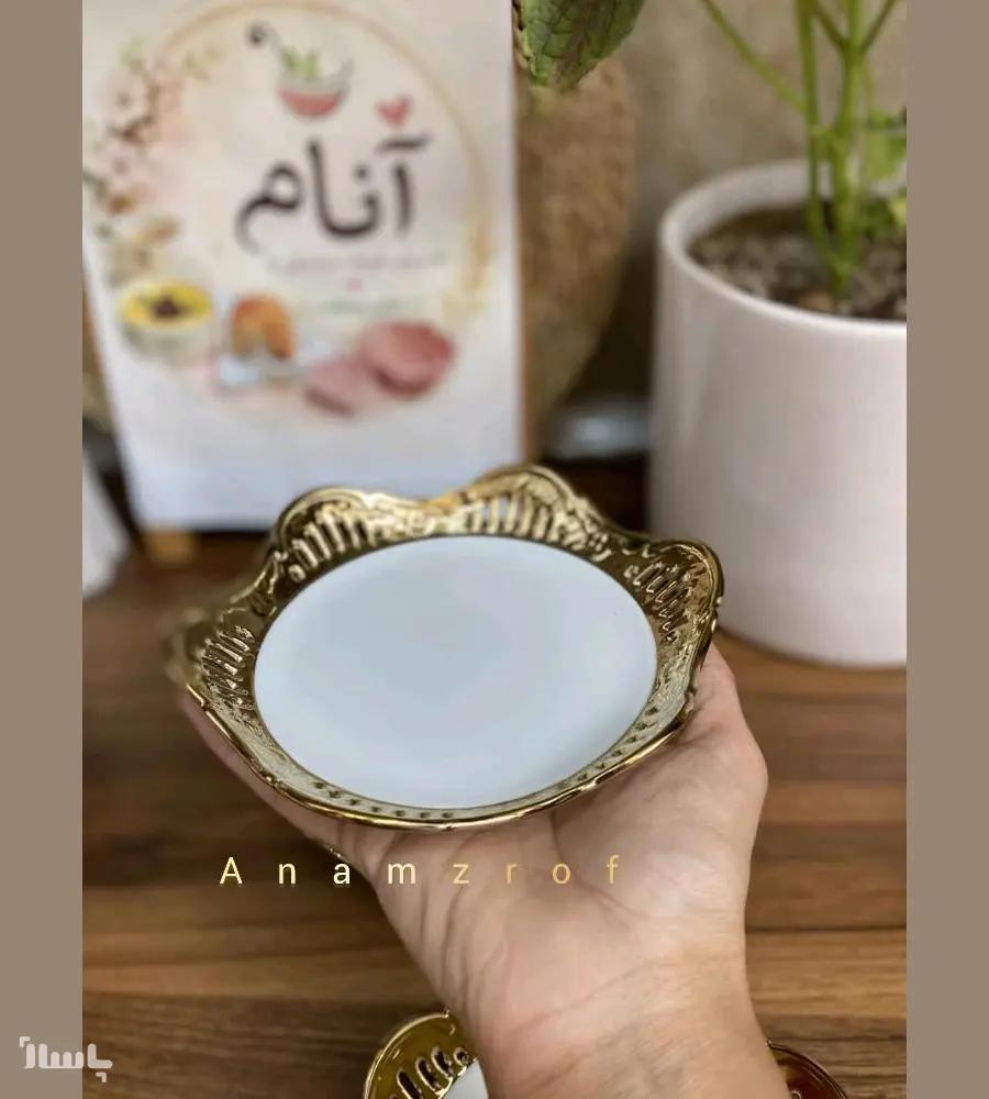 جزئیات محصول پیش دست طلایی