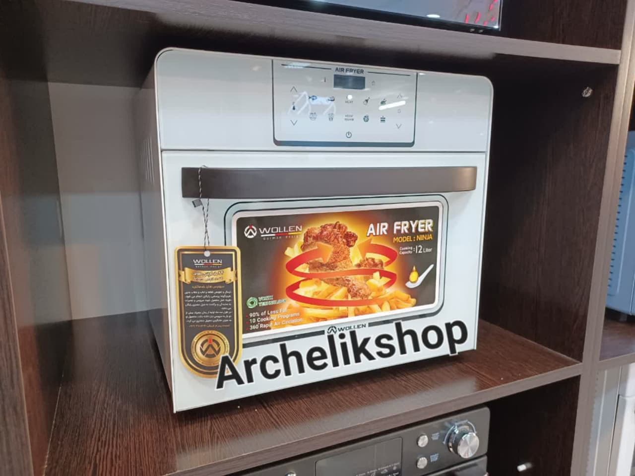 هواپز سرخ کن وولن WOLLEN مدل WO-7040 سفید الترا