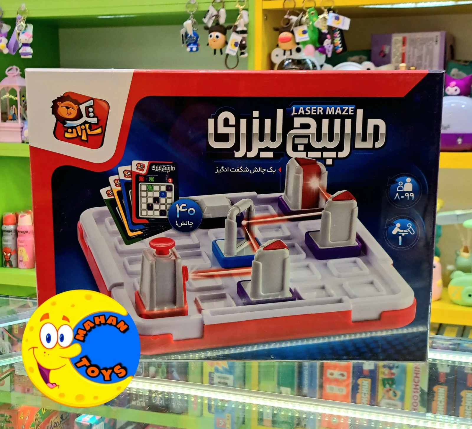 مارپیچ لیزری