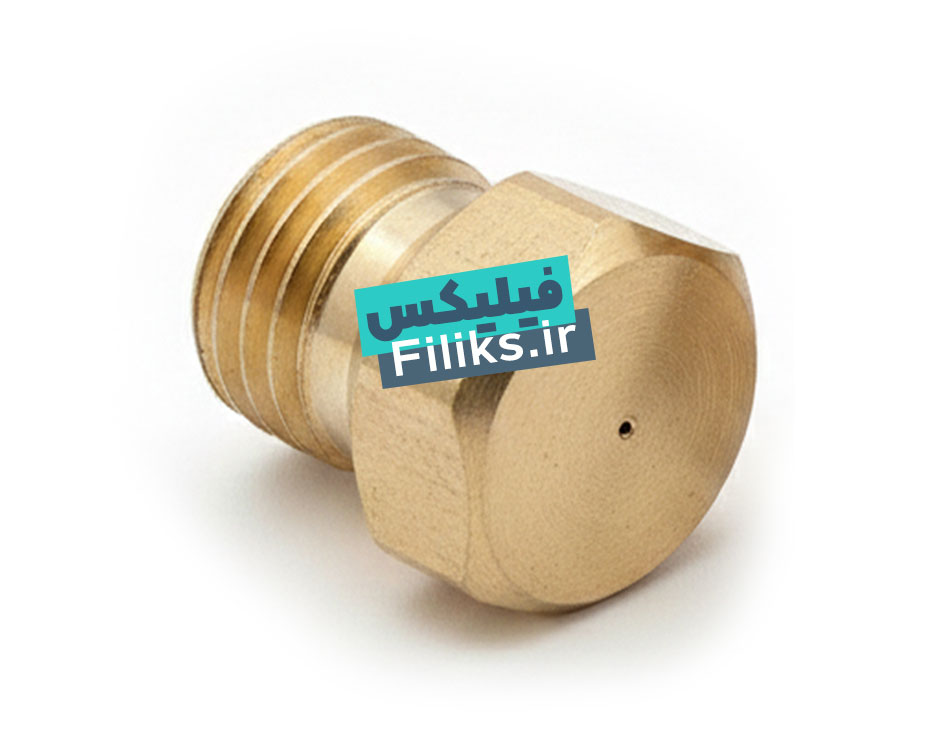 ژیگلور گاز کپسولی گاز و اجاق گاز مدل پایه بلند