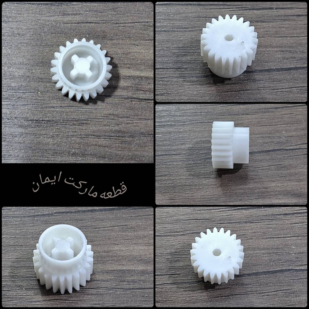 چرخ دنده خوردکن کد۷