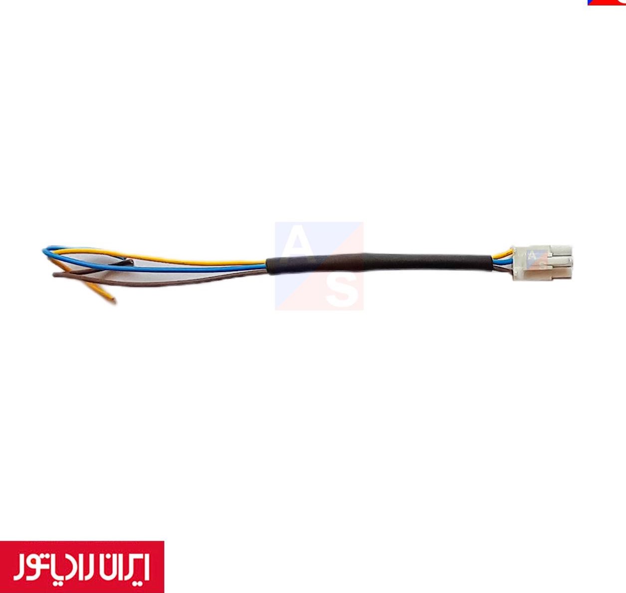 کابل ، سیم پمپ ویلو پکیج