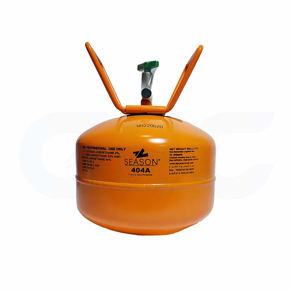 گاز R404A سیزن 2.8 کیلوگرم خالص