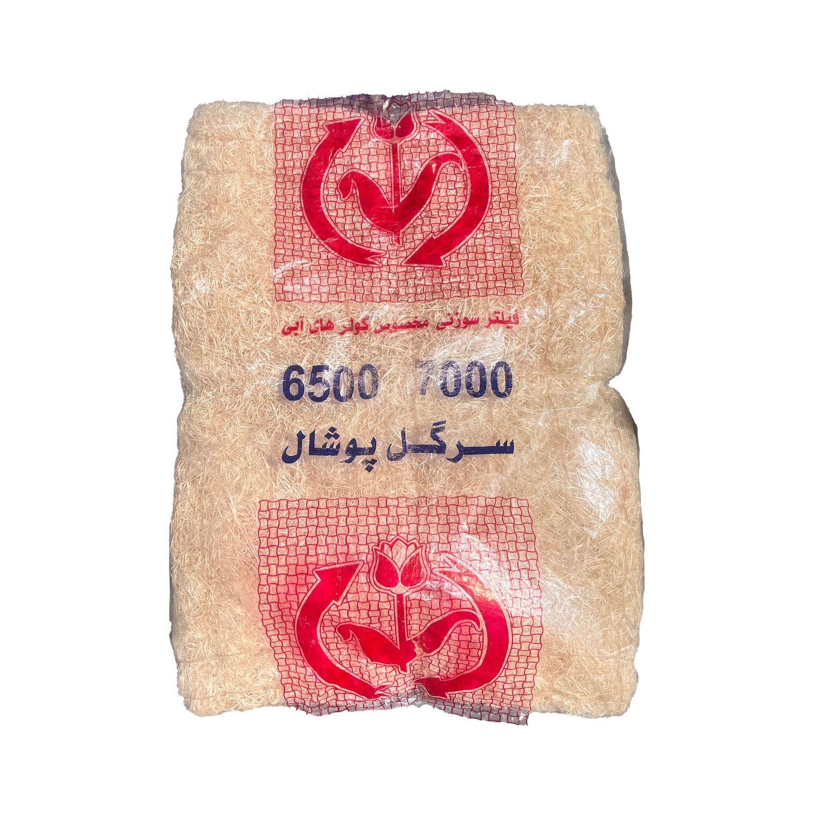 پوشال کولر سرگل 2800-7000