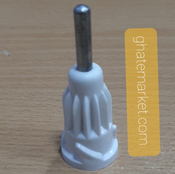 شفت غذاساز بوش CNC