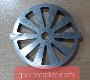 شبکه سبزی چرخ گوشت سایا