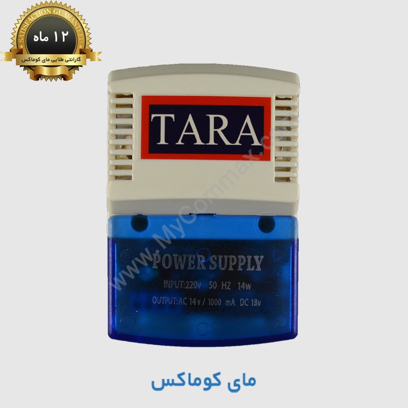ترانس تارا