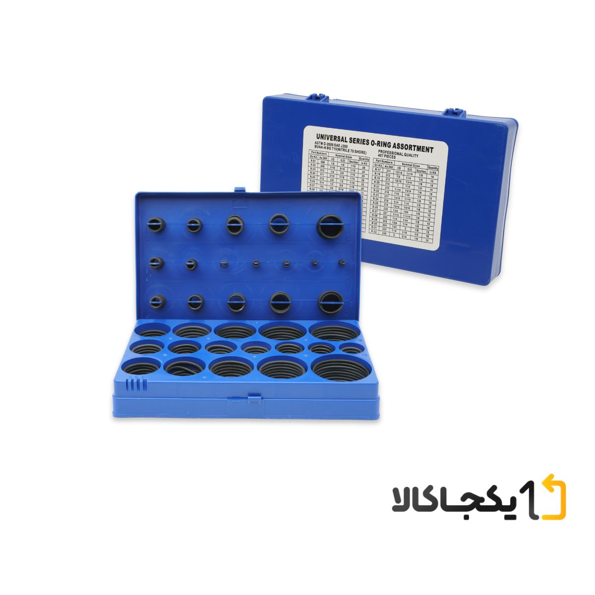 کیت اورینگ ۴۱۹ عددی LK مدل Z5145 سایز ۵۰-۳