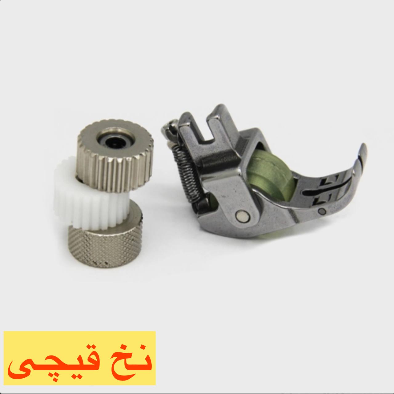 پایه راسته 4 غلطک