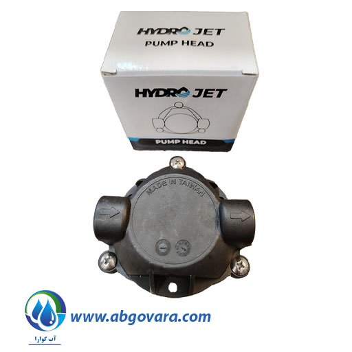 کلگی پمپ تصفیه آب هیدروجتHYDROJET