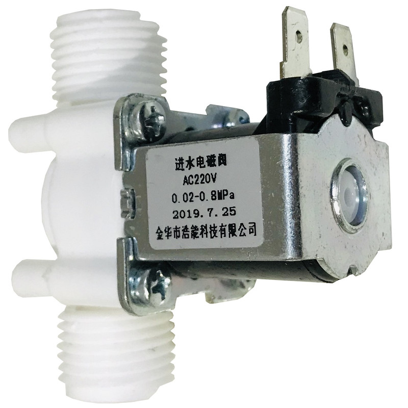 شیر برقی کد TM9563