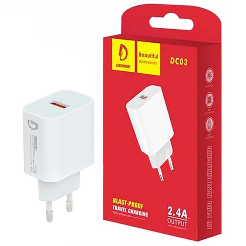 کلگی شارژ دنمن Denmen DC03