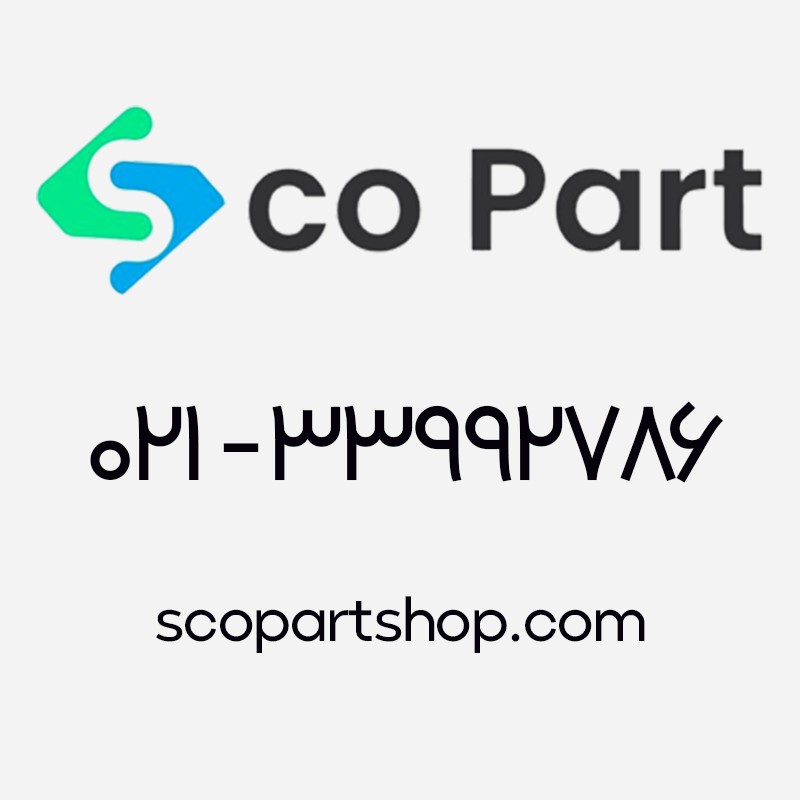 هوزینگ آب سانتافه CM