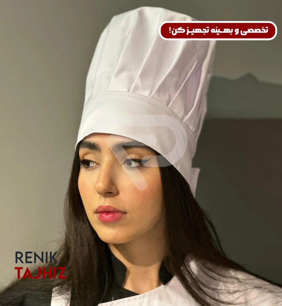 کلاه شف سفید Renik