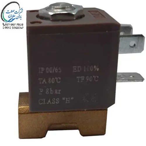 شیر برقی DC42
