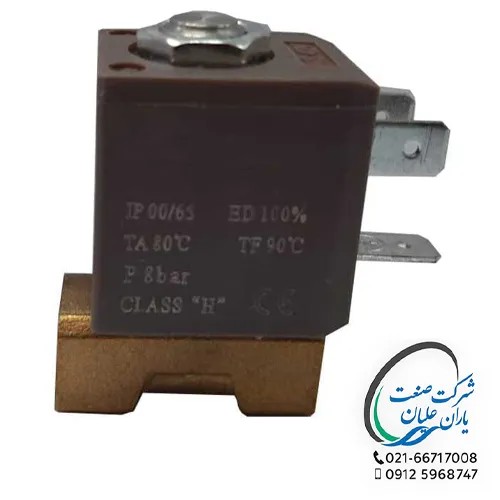 شیر برقی AC24