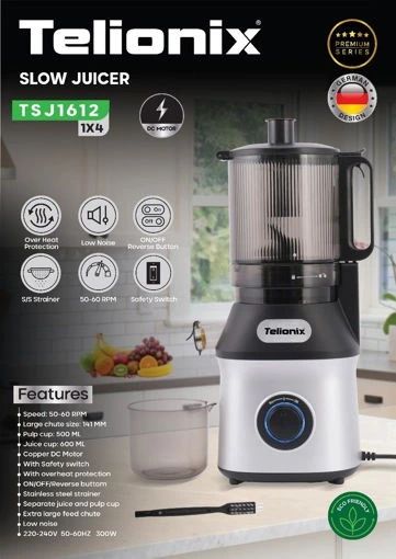 عصاره‌گیر تلیونیکس (Telionix) مدل TSJ1612 – تجربه طعم واقعی و خالص میوه