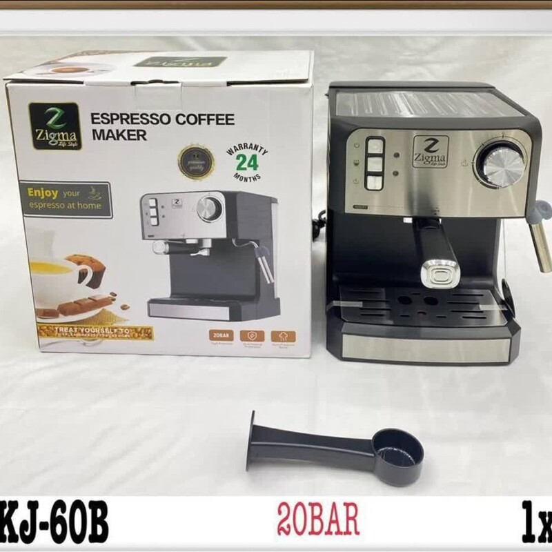 اسپرسو ساز زیگما اصلی مدلkj60b مخصوص اسپرسو کاپوچینو قهوه 20بار