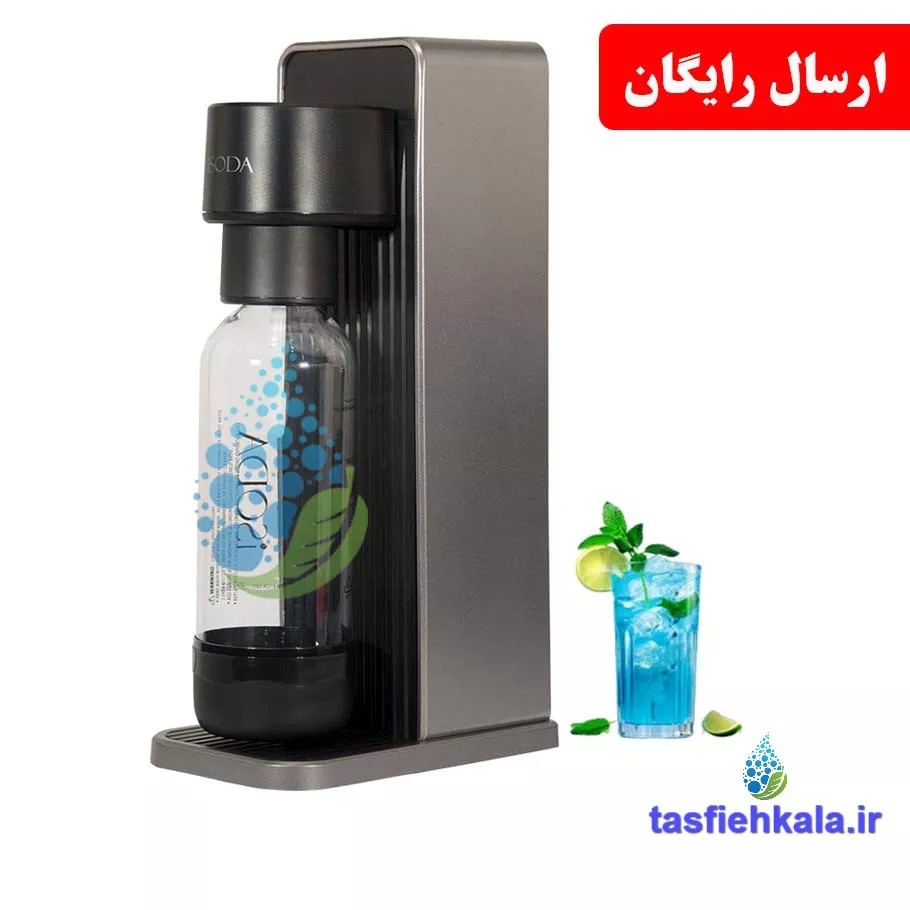 دستگاه سودا ساز و نوشابه ساز آی سودا 450 (Isoda)