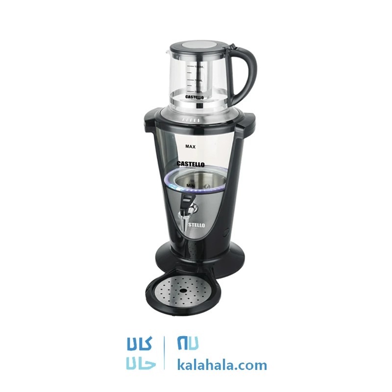 چای‌ساز سماوری کاستلو مدل CL-435 | کالاحالا، مرجع تخصصی فروش لوازم خانگی