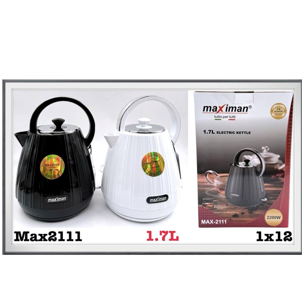 کتری برقی مکسیمانmax2111