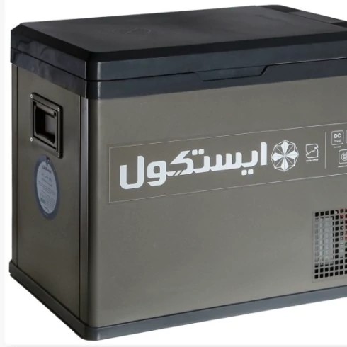 یخچال خودرو ایستکول یخچال مسافرتی ایستکول یخچال فریزر سفری کمپ کمپینگ کمپر سری جدید