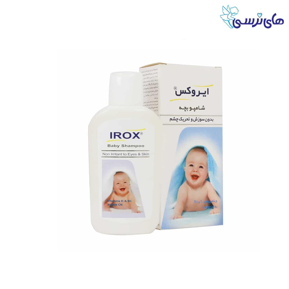 شامپو بچه ایروکس