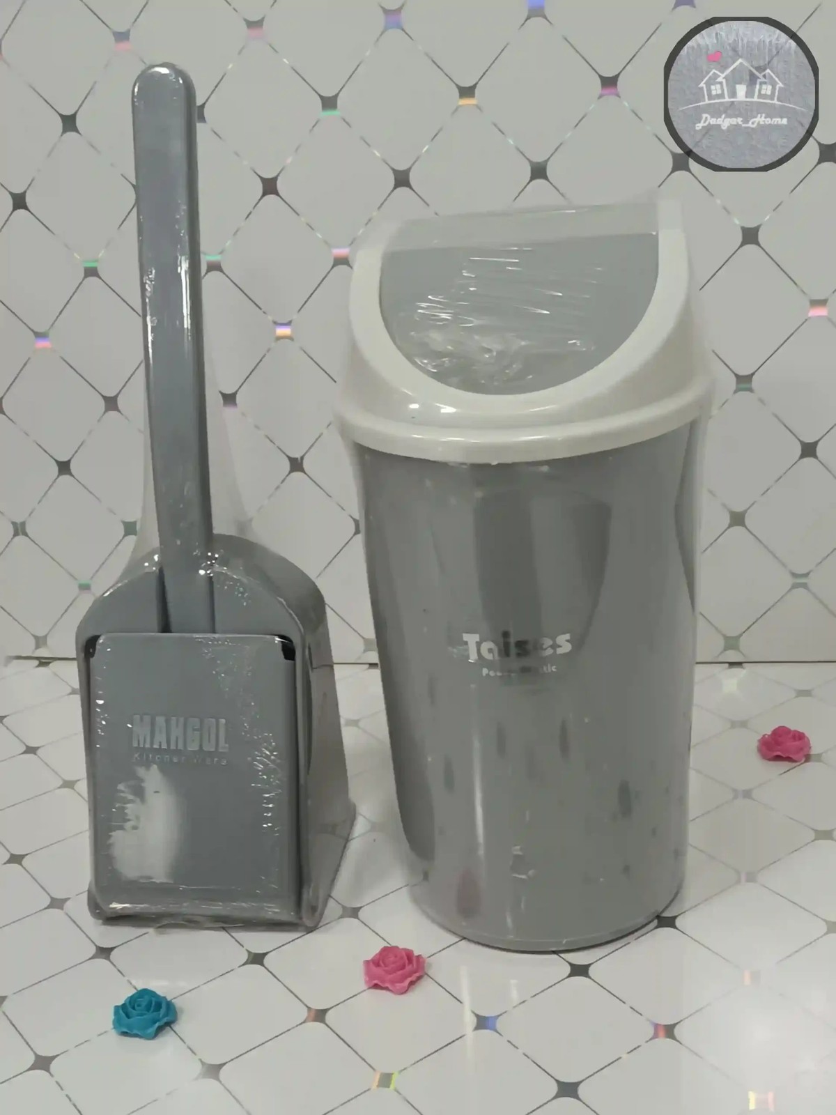 ست بهداشتی مهگل