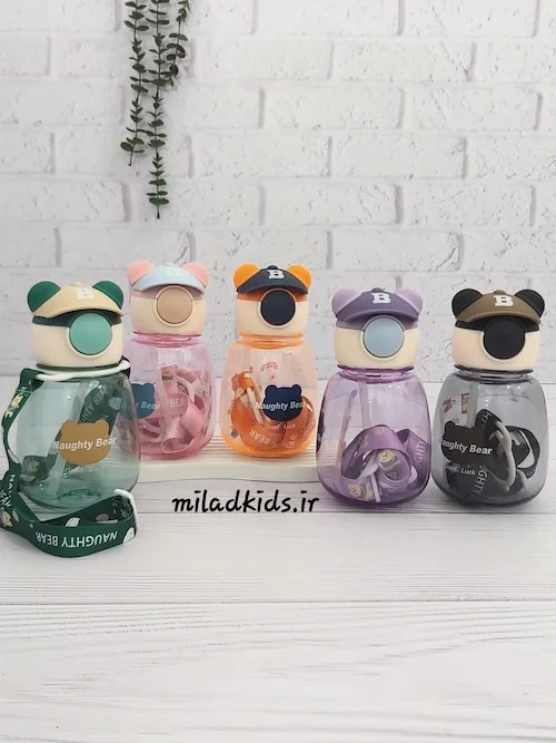 قمقمه فانتزی کودک خرسی Naughty bear با کلاه بیسبال