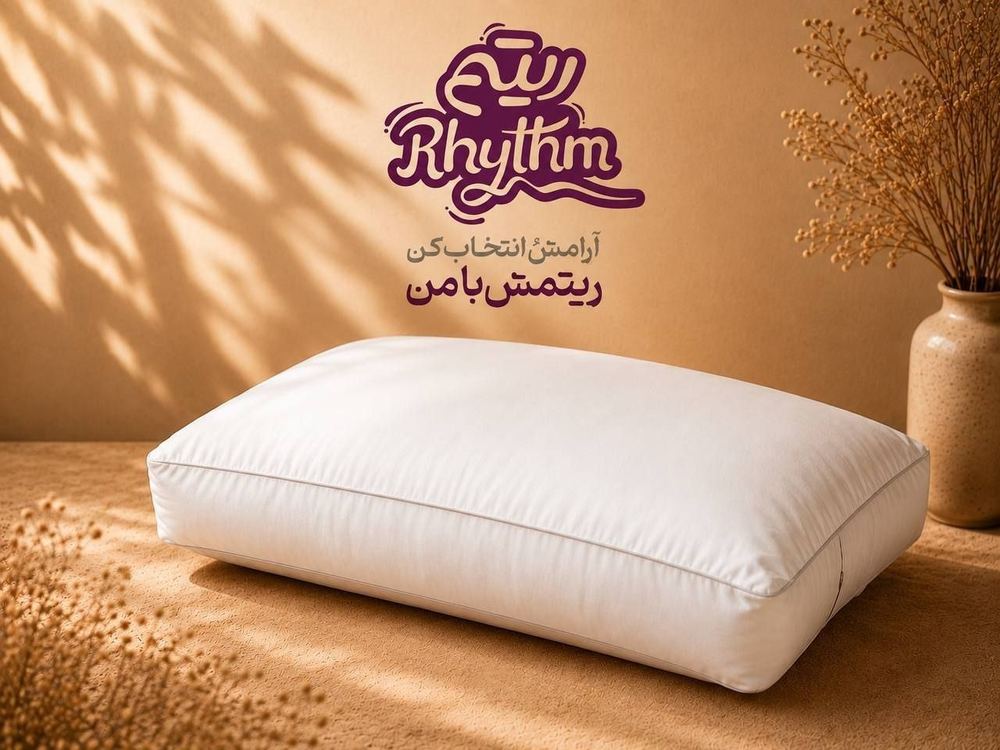 بالش وکیوم