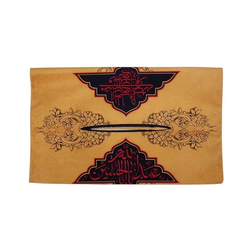 جای دستمال کاغذی طرح محرم کد 6