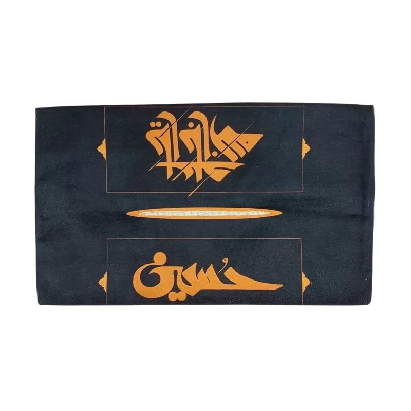 جای دستمال کاغذی طرح محرم کد 7
